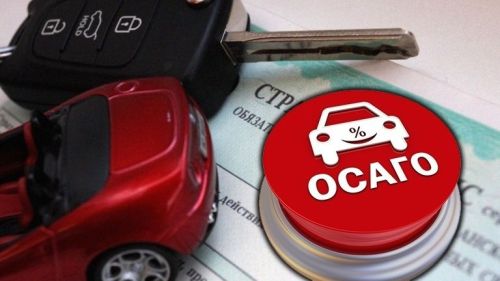 ОСАГО подъезжает к свободным тарифам. Для всех водителей сделали важное заявление