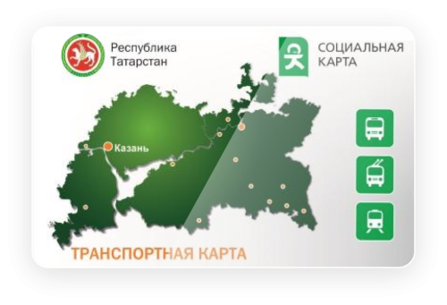 Выплата «дорожных» продолжится