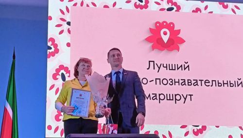 Зеленодольский район в числе победителей ХIV Республиканского конкурса «Путешествие к истокам»