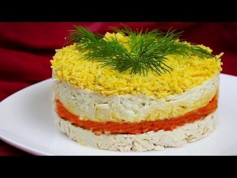 Салат «Бунито»