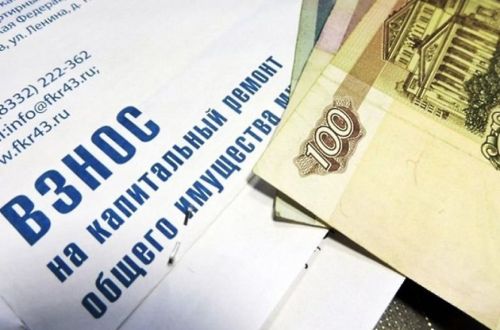 В Татарстане повысят сумму взноса за капремонт в многоэтажках