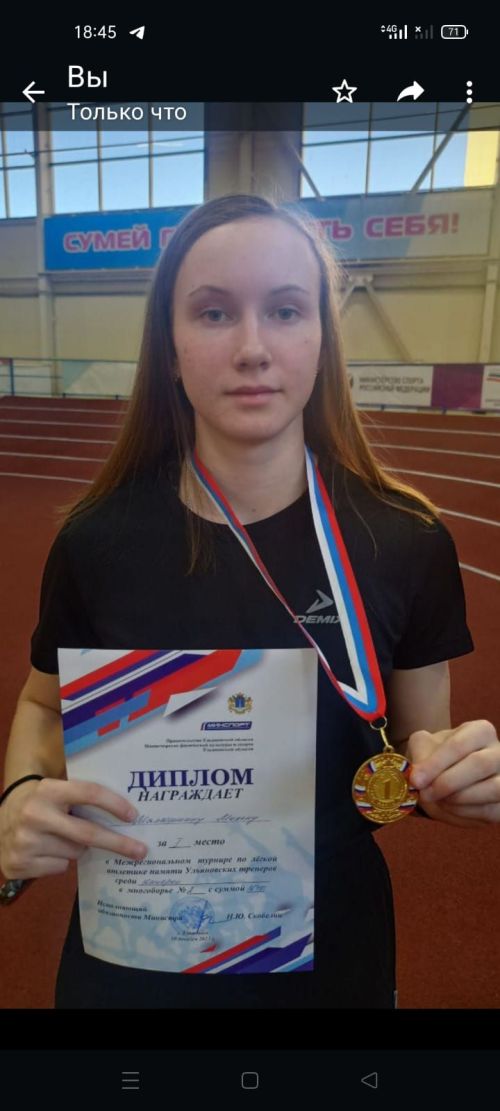 Уникальный дубль: две спортсменки на одной ступеньке пьедестала
