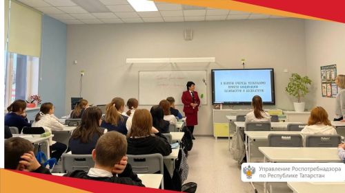 Роспотребнадзор провел уроки здоровья для зеленодольских школьников