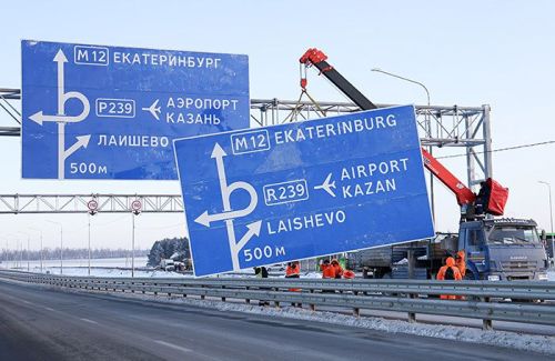 «Такой дороги я еще не видел»: Минниханов о трассе М12