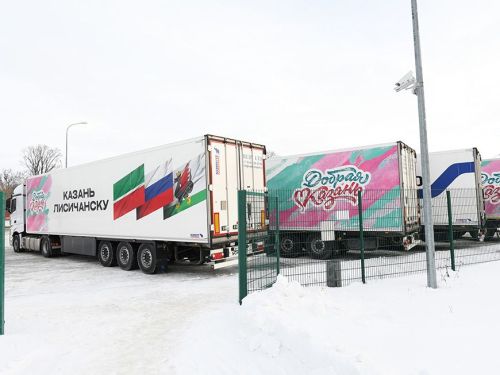 В Лисичанск и Рубежное прибыл гуманитарный груз и новогодние подарки от Раиса Татарстана