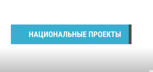 В 2023 году переобучение в рамках национального проекта «Демография» прошли 3,3 тысячи жительниц Татарстана