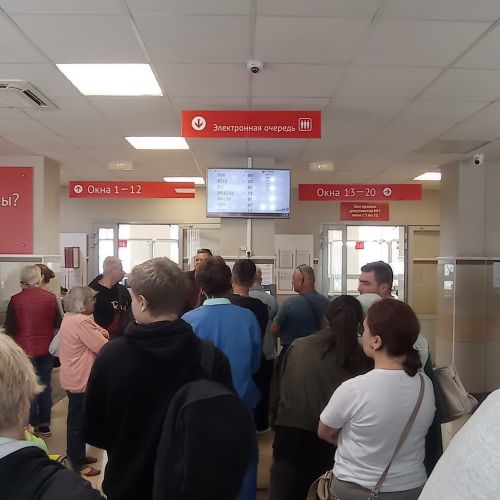 График работы МФЦ в Зеленодольске на праздничные дни