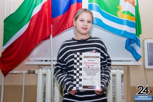 Турнир по шахматам на приз «Зеленодольской правды»