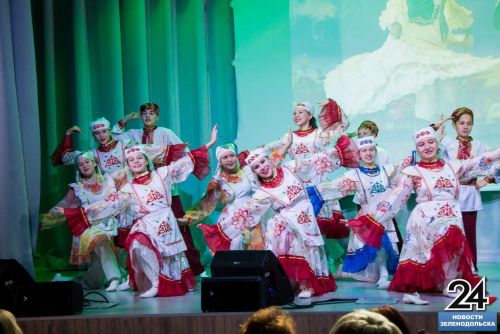 Красочный концерт, посвящённый Дню матери, прошел в Центре культурного развития