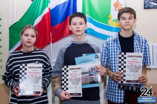 Турнир по шахматам на приз «Зеленодольской правды»