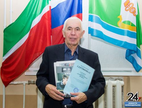 Турнир по шахматам на приз «Зеленодольской правды»