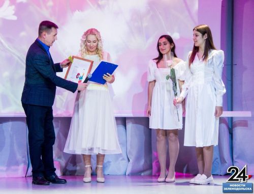 Красочный концерт, посвящённый Дню матери, прошел в Центре культурного развития