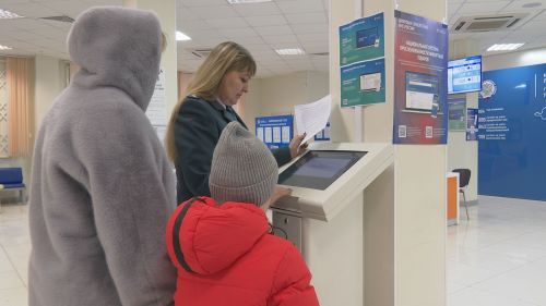 Даже копейка задолженности может лишить субсидии
