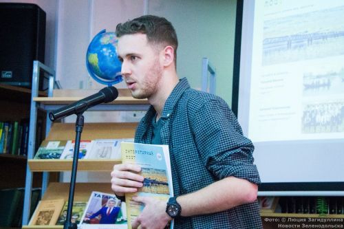 В Зеленодольске вышел в свет первый литературно-публицистический альманах «Литературный мост»