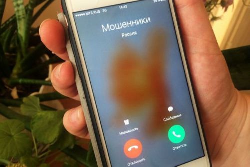 Житель Осиново перевел мошенникам около 2 млн рублей