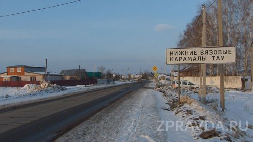 Ответы на животрепещущие вопросы искали жители Нижних Вязовых на итоговой депутатской сессии