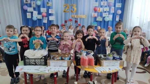 Детский сад №40 «Солнышко» посёлка Васильево организовал сбор помощи на передовую