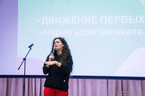 В Зеленодольске открыли первичное отделение движения детей и молодежи «Движение Первых»