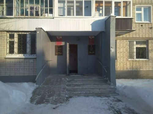 Правда ли, что в Зеленодольске хотят закрыть физкабинеты