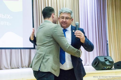 В Зеленодольске открыли первичное отделение движения детей и молодежи «Движение Первых»