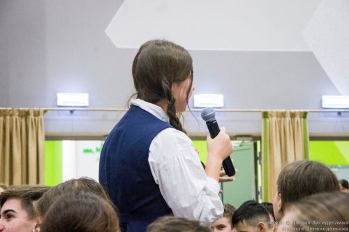 В Зеленодольске открыли первичное отделение движения детей и молодежи «Движение Первых»