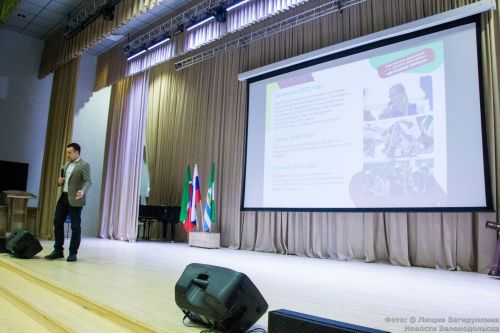 В Зеленодольске открыли первичное отделение движения детей и молодежи «Движение Первых»