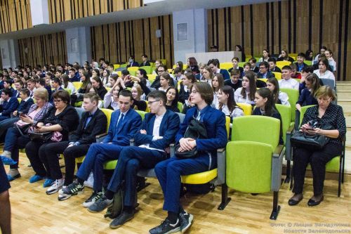 В Зеленодольске открыли первичное отделение движения детей и молодежи «Движение Первых»