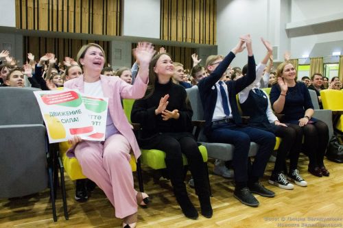 В Зеленодольске открыли первичное отделение движения детей и молодежи «Движение Первых»