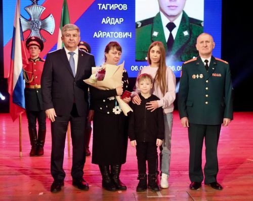 В Зеленодольске матерям бойцов, погибших на СВО, вручили Орден Мужества