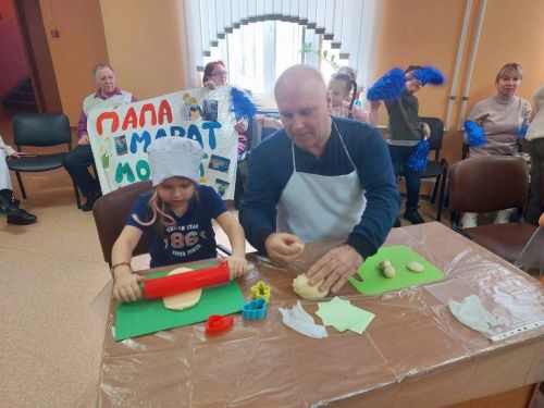В Центре творчества прошёл конкурс «Мой папа может всё!»