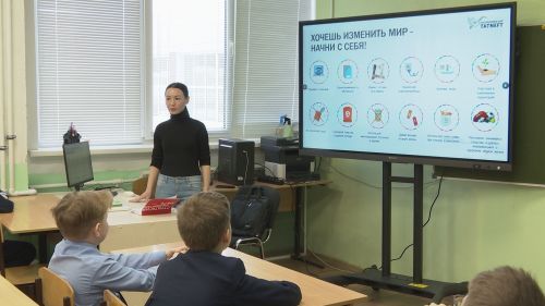 «Хочешь изменить мир - начни с себя»: Волонтеры обучают детей бережному отношению к природе и не только