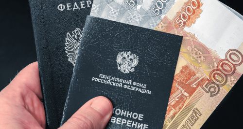 В России никто не выйдет на пенсию по возрасту в 2023 году