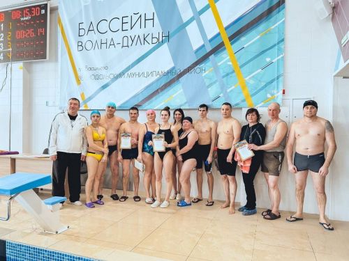 В Васильево состоялся очередной этап спартакиады «Здоровье-2023»