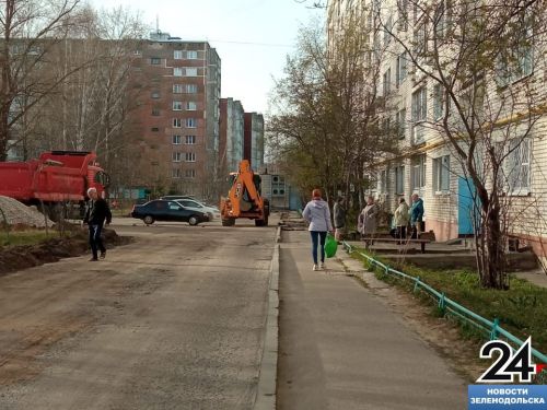 Мобильный репортёр: Благоустройство территории дома №10 по ул.Королева