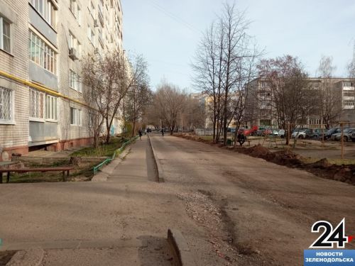 Мобильный репортёр: Благоустройство территории дома №10 по ул.Королева