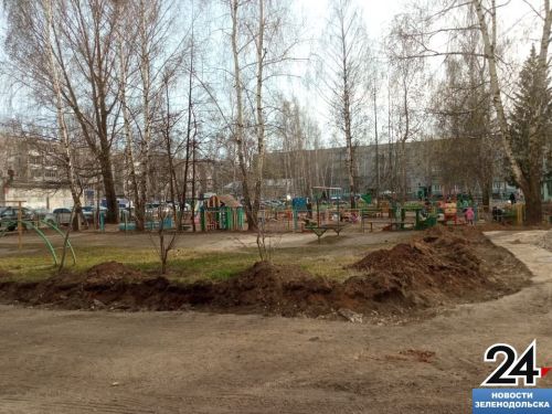 Мобильный репортёр: Благоустройство территории дома №10 по ул.Королева