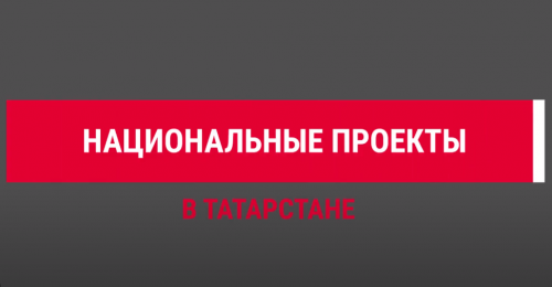 127 медработников планируют привлечь в республике по программе «Земский доктор»