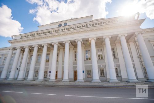 13 вузов Татарстана вошли в топ России по самым успешным выпускникам
