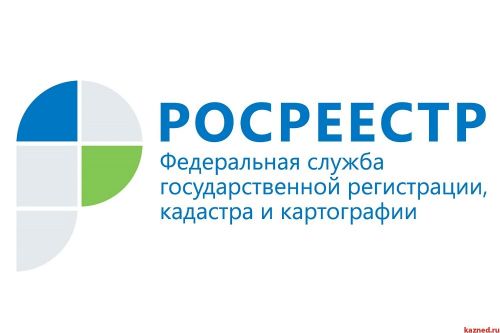 «Проект «Земля для стройки» в Татарстане: увеличение количества участков и улучшение жилищных условий