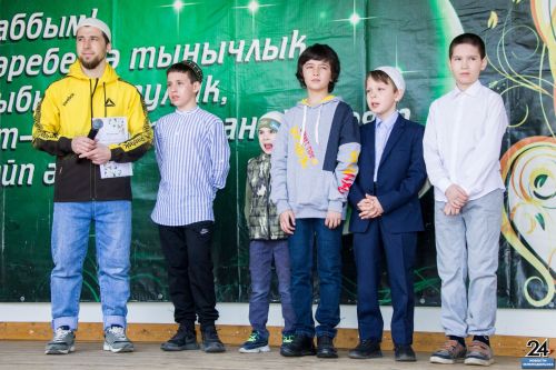 Масштабным торжеством отметили мусульмане Ураза - байрам, праздник разговения