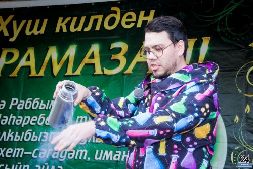 Масштабным торжеством отметили мусульмане Ураза - байрам, праздник разговения