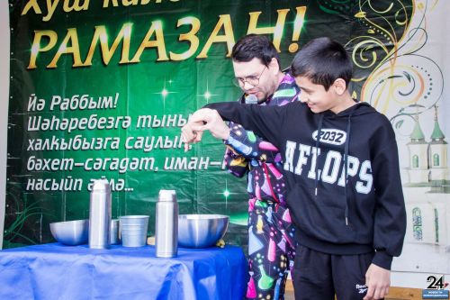 Масштабным торжеством отметили мусульмане Ураза - байрам, праздник разговения