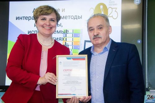В лицее №14 работала стажировочная площадка для директоров Лаишевского района «Формула успеха управленческой деятельности ОО»