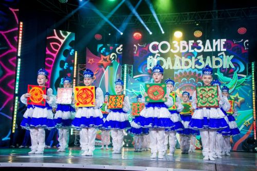 «Созвездие-Йолдызлык - 2023»
