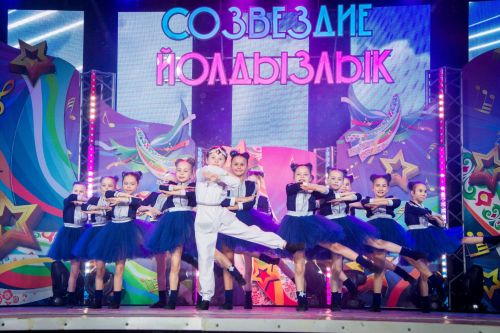 «Созвездие-Йолдызлык - 2023»