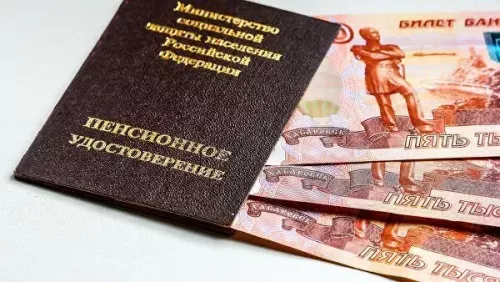 Всех, у кого есть стаж до 1994 года, ждет большой сюрприз с 6 апреля