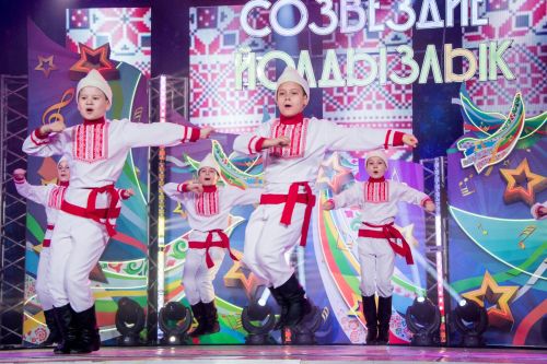 «Созвездие-Йолдызлык - 2023»