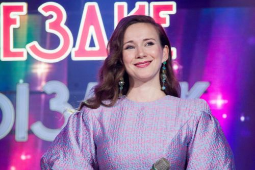 «Созвездие-Йолдызлык - 2023»