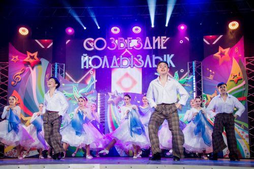 «Созвездие-Йолдызлык - 2023»