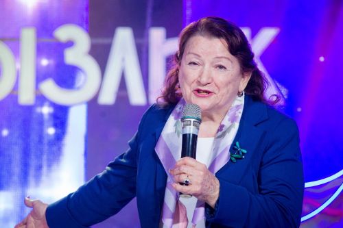 «Созвездие-Йолдызлык - 2023»